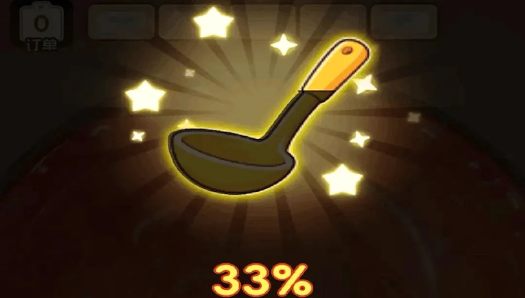 ���̸���(��ѹ������Ϸ)