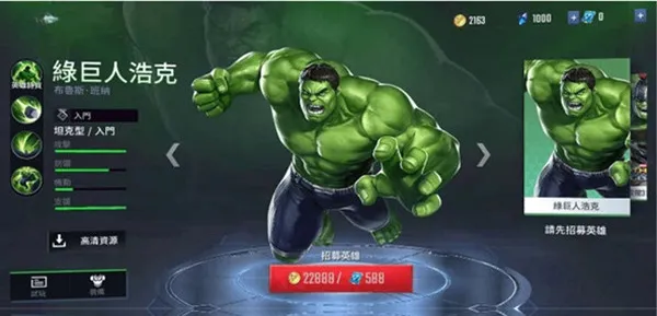 ��������ս������(������Ϸ�Կ�)