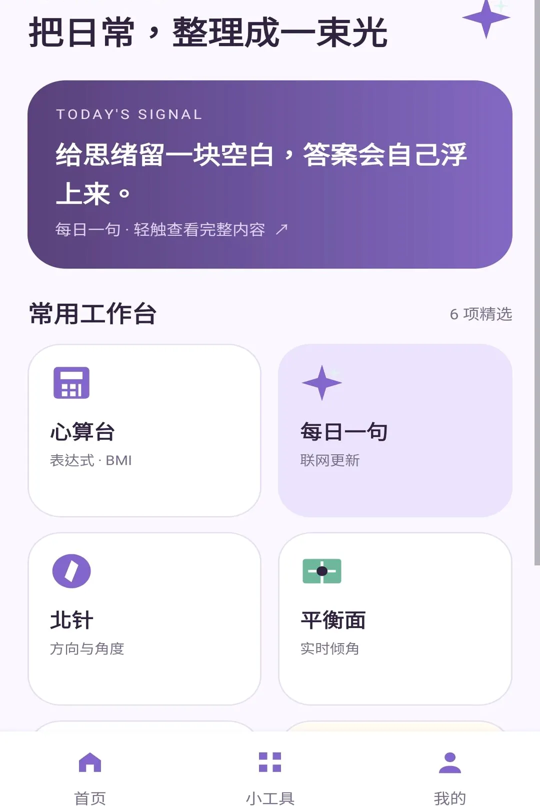 ��Ӱ����(��������Ӧ��)