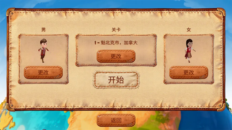 ������2�������������������(����ð����Ϸ)
