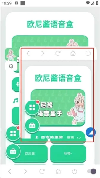 ŷ�ὴ�����������ֻ���