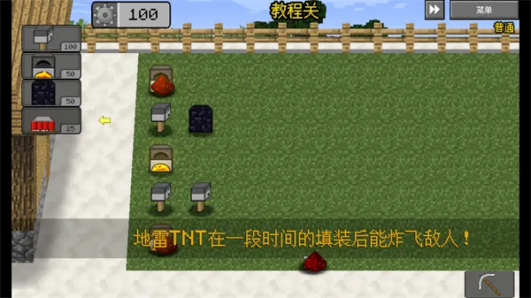 MC��ս��ʬ2���Ұ�2026�ٷ����°汾