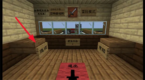 MC��ս��ʬ2���Ұ�2026�ٷ����°汾