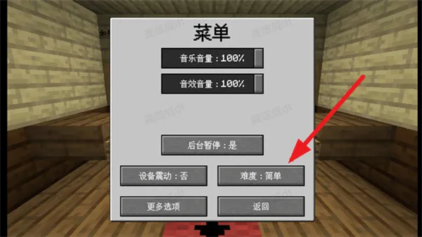 MC��ս��ʬ2���Ұ�2026�ٷ����°汾