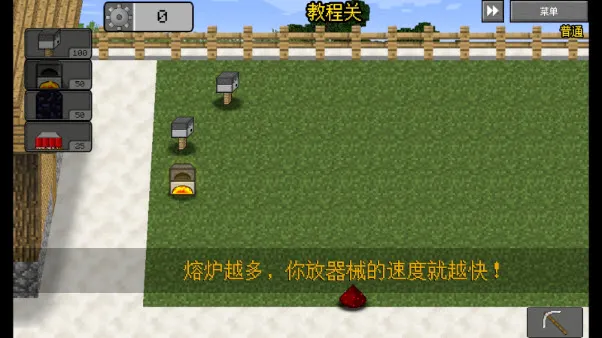 MC��ս��ʬ2���Ұ�2026�ٷ����°汾