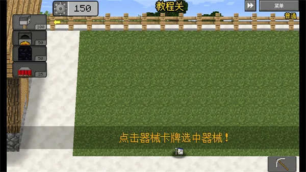 MC��ս��ʬ2���Ұ�2026�ٷ����°汾