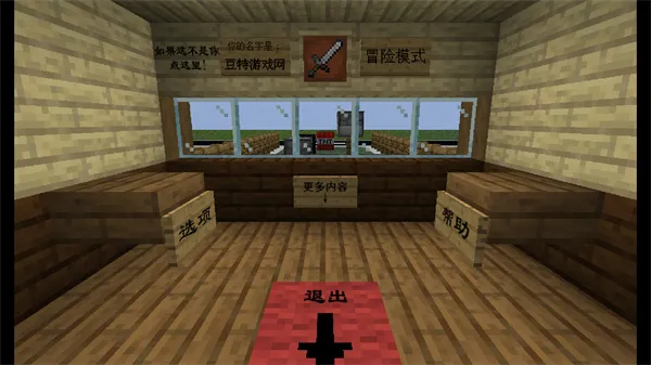 MC��ս��ʬ2���Ұ�2026�ٷ����°汾