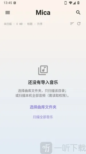 Mica(�������ֲ�����)