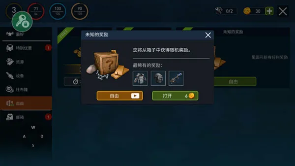 ����������(����ð����Ϸ)