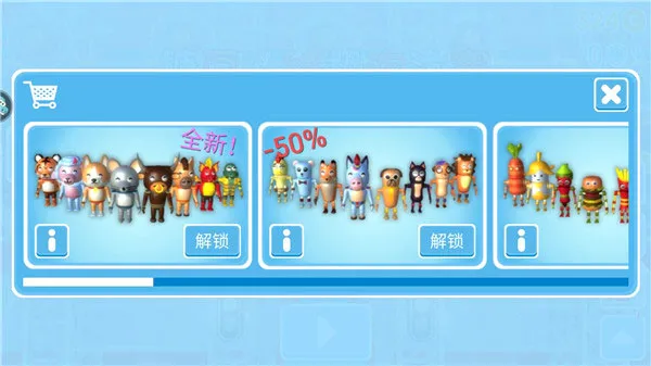 �Ƕ����ռ���̭��bilibili2026�ٷ����°汾