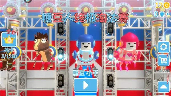 �Ƕ����ռ���̭��bilibili2026�ٷ����°汾