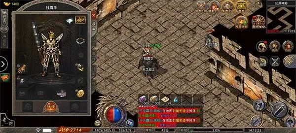 天下霸业(三国题材游戏) 天下霸业(三国题材游戏)