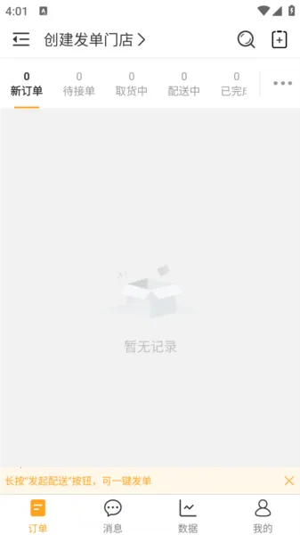 �۵���(�ۺ�����ƽ̨)