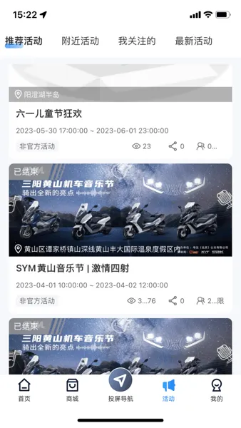 motor2026�ٷ�����