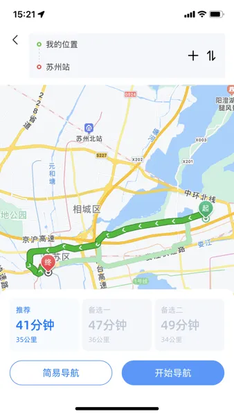 motor2026�ٷ�����