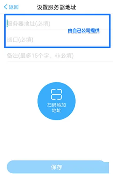 m3�ƶ��칫(�ƶ��칫ƽ̨)