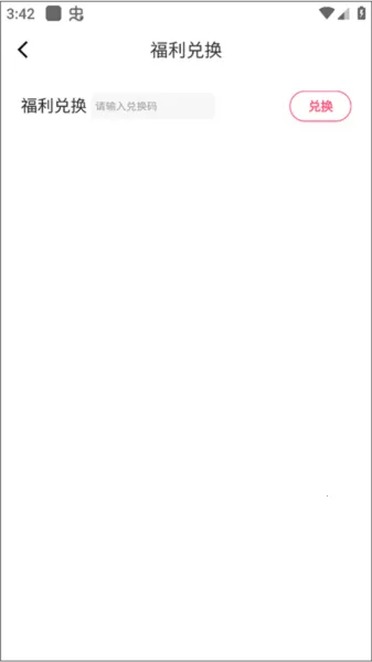 ��צС˵app��������