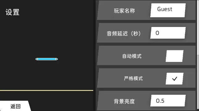 PhiPlayer2026���°汾