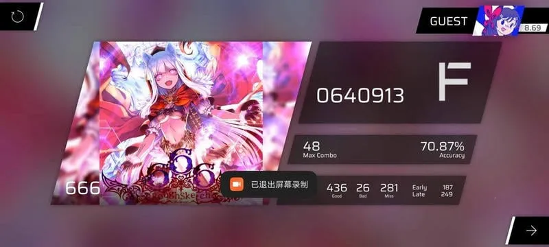 PhiPlayer2026���°汾