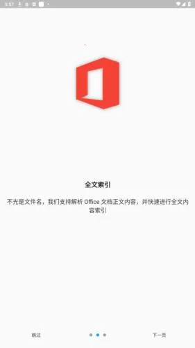 Anything2026官方正版 Anything2026官方正版