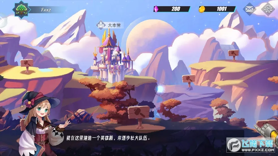 ������ħ��2026���°汾