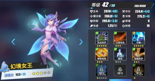 ������ħ��2026���°汾