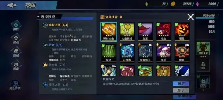 ������ħ��2026���°汾