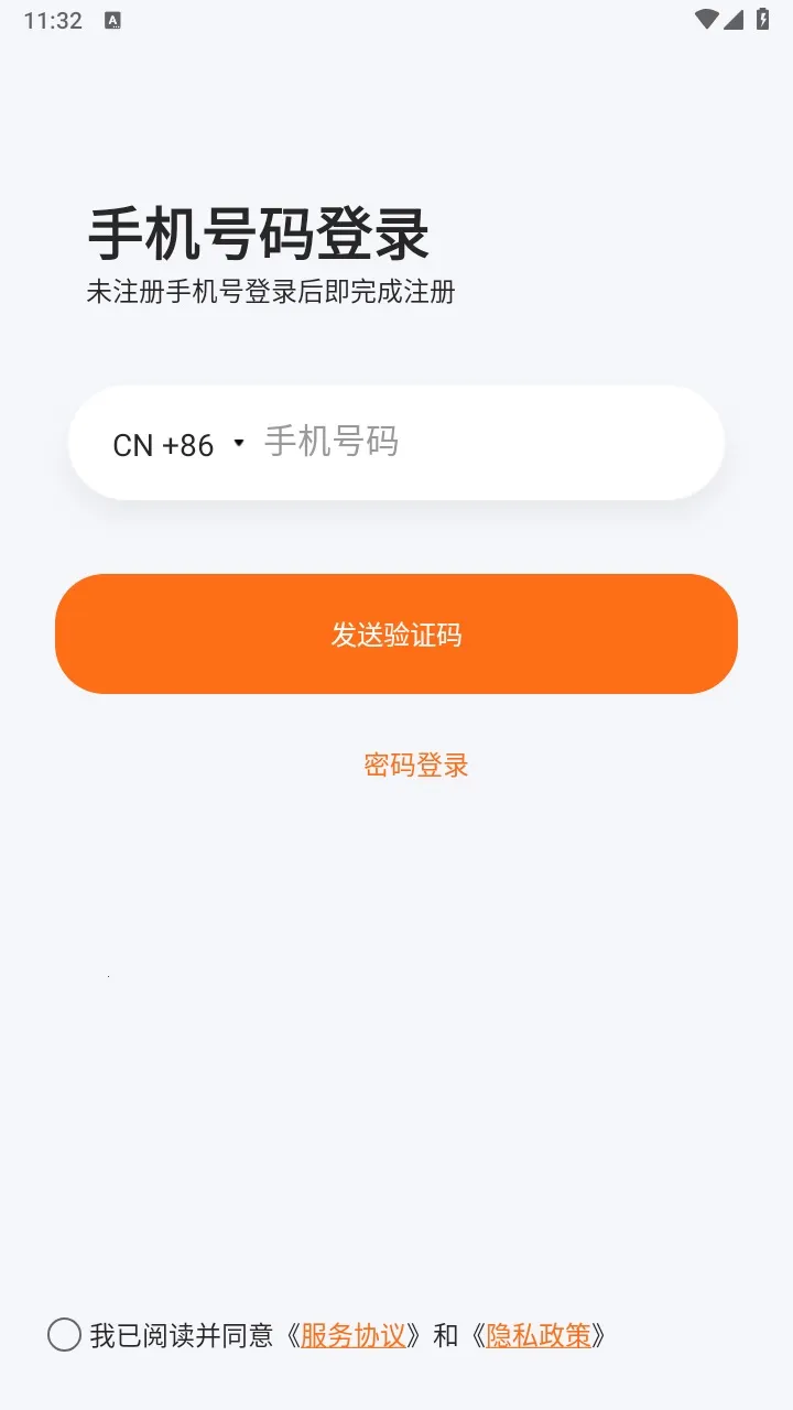 ͫ�۰�׿���ֻ���