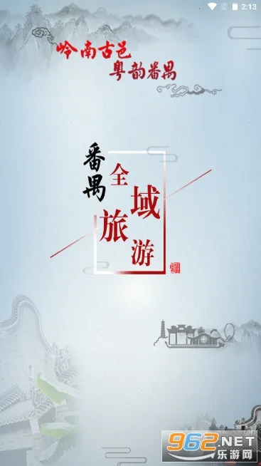��خ����2026�ٷ����°汾