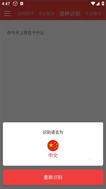 �������շ���������ֻ���