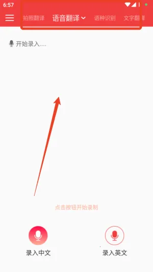 �������շ���������ֻ���