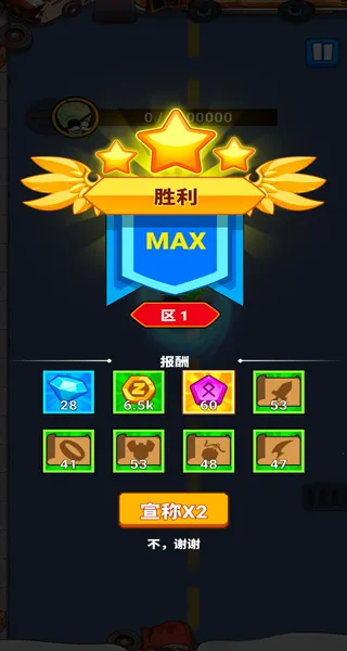 ����֮��2026���°汾