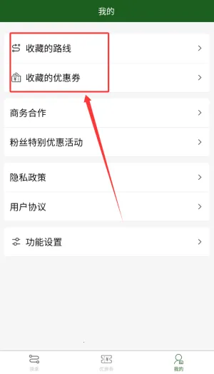 ���˰���2026���°汾