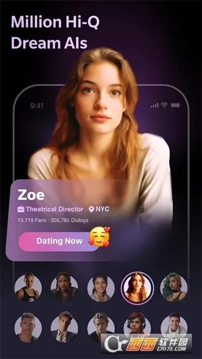 Paradot(AI虚拟聊天软件) Paradot(AI虚拟聊天软件)