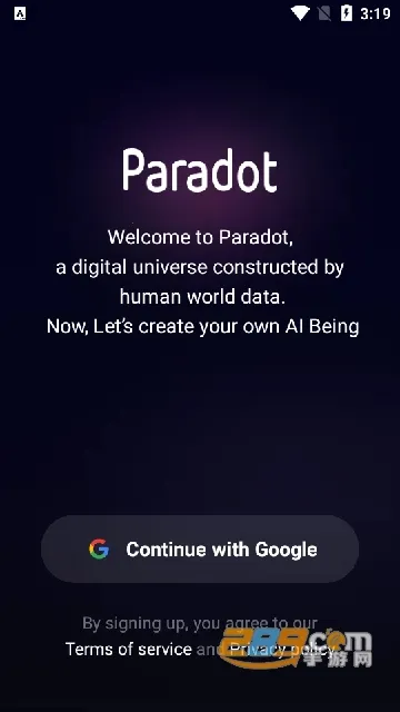 Paradot(AI虚拟聊天软件) Paradot(AI虚拟聊天软件)