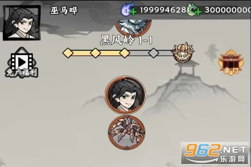 ���ſ���ϵͳȥ�������� 1.6