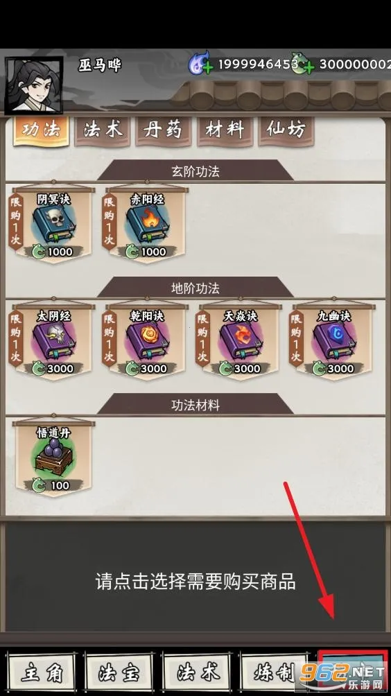 ���ſ���ϵͳȥ�������� 1.6