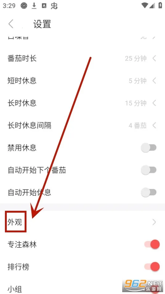 רע�嵥���û�Ա