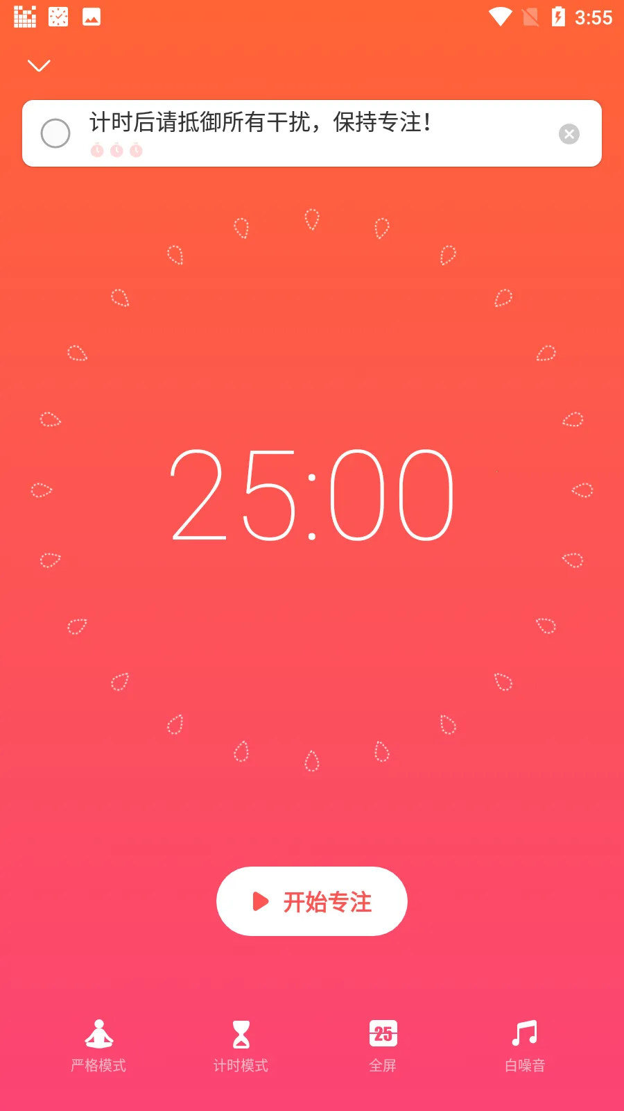 רע�嵥���û�Ա