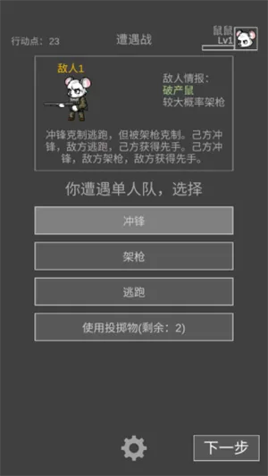 �����ð������˼