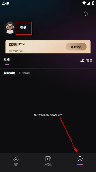 �Ǽ�2026���ذ�װ