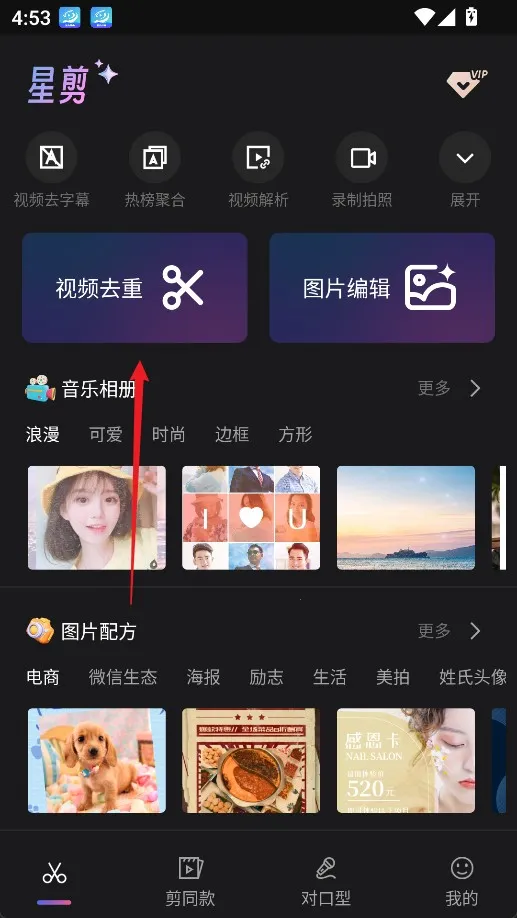 �Ǽ�2026���ذ�װ