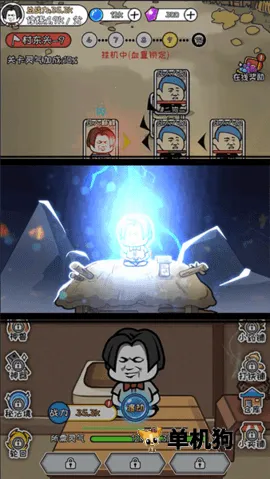 Ѱ������(���ɷ�������)