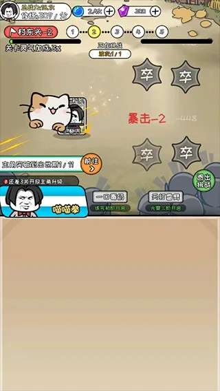 Ѱ������(���ɷ�������)