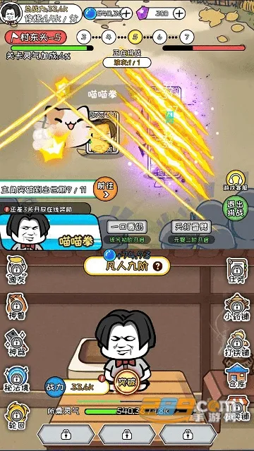 Ѱ������(���ɷ�������)