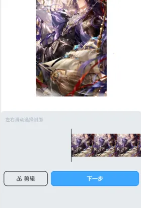 upupoo��ֽ(������������)
