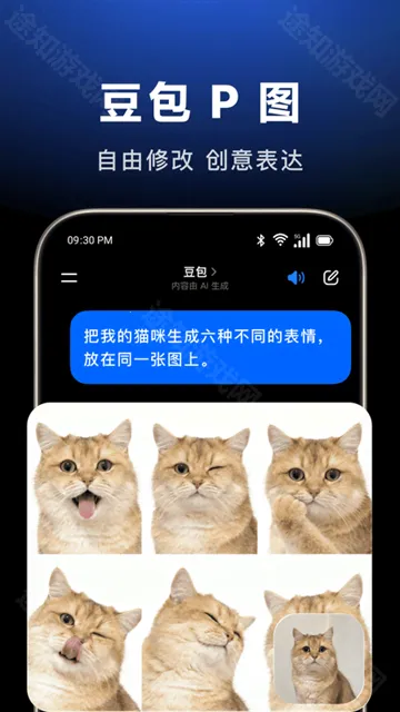 ��������2026���ذ�װ