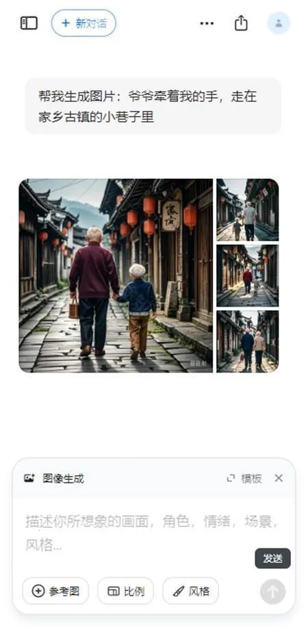 ��������2026���ذ�װ