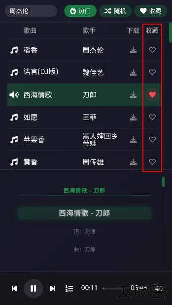��������2026�ٷ����°汾