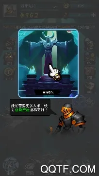 ����˾���(�����ð����Ϸ)